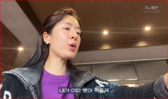 주진모 불륜 의심하게 만든 단톡방의 정체? 갑자기 사진 찍는 남편이 수상한 민혜연 (+프로필....