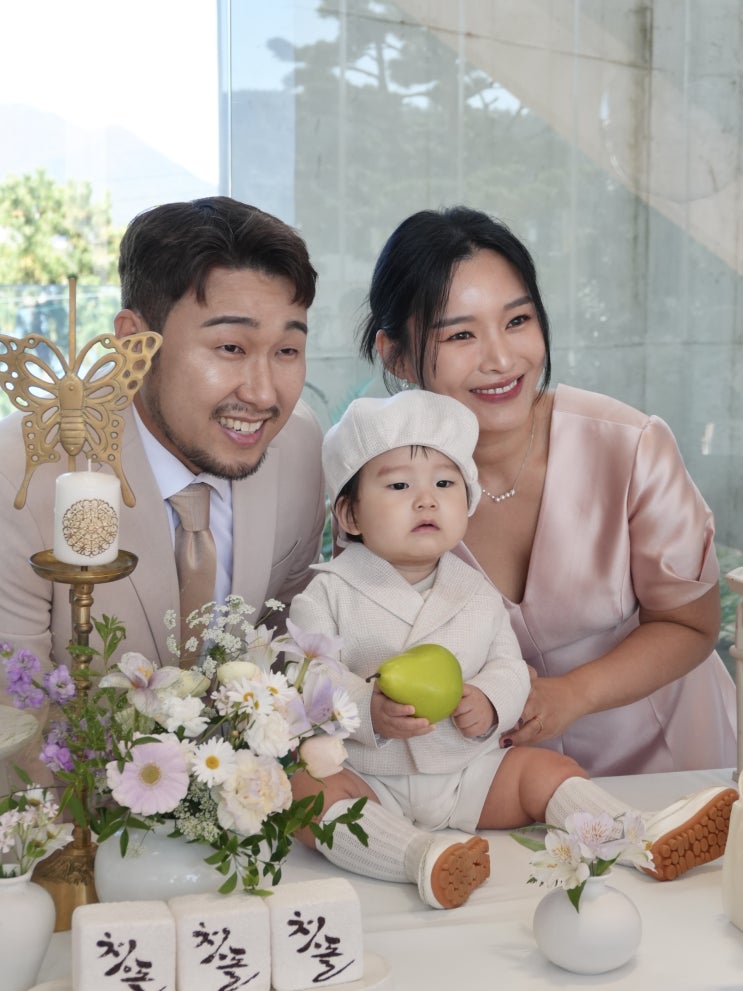  돌잔치행사 고민하다가 부산 기장 오린하우스를 선택한 이유