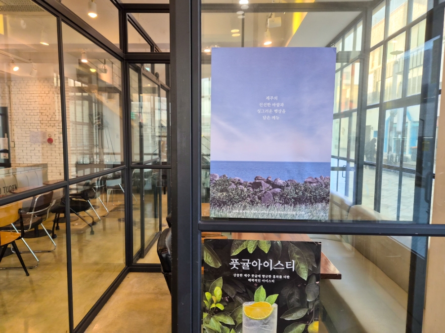 에이바우트커피 칠성점 사진 5