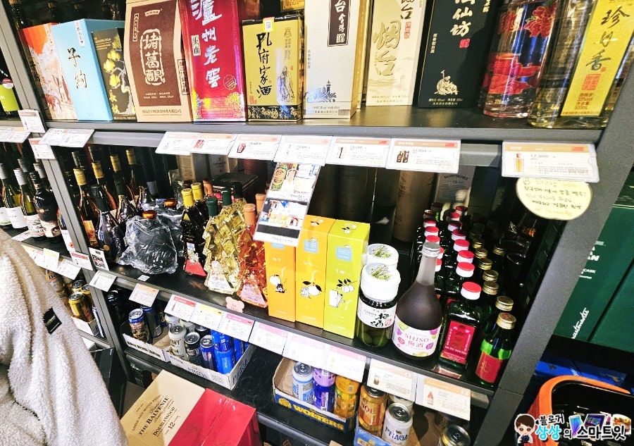 고래맥주창고 부천송내점 사진 2