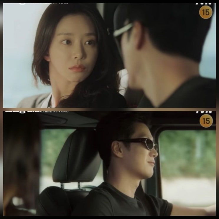 안보현 스프링 피버 1회 줄거리 리뷰 시작 2회 예고 ott 모음