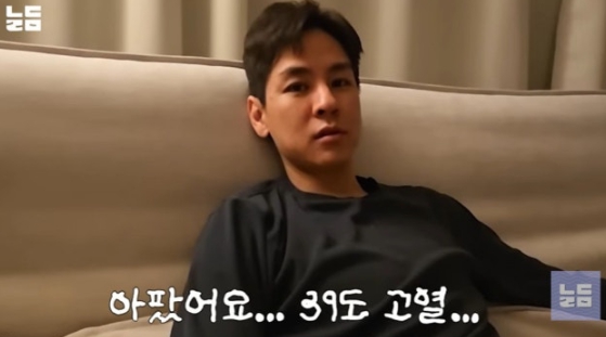   윤남기이다은, 아들 고열에 눈물겨운 '열보초'… 17개월 인생 최대 위기 상황