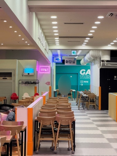 Rorabaunseu Cheonho Store Restroom — photo 4