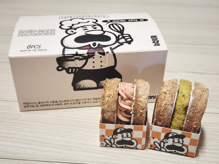  센스 있는 디저트 선물, 마일더스 다쿠아즈 6구 수제 디저트 택배
