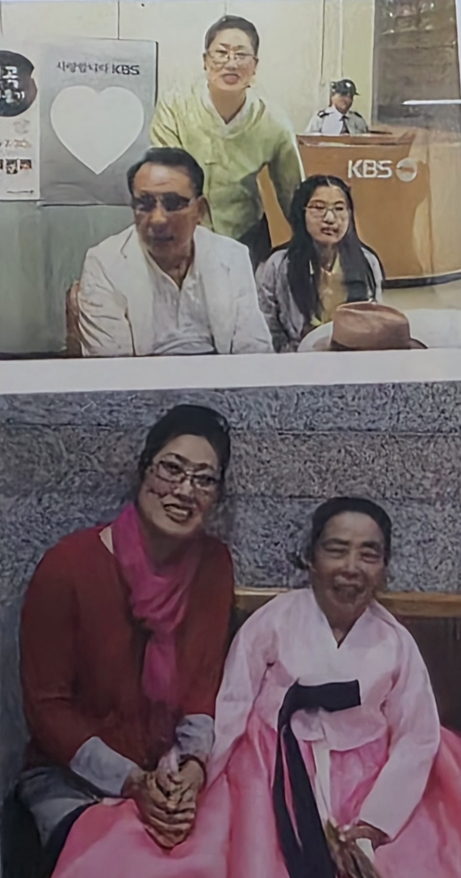 강산제 사진 2