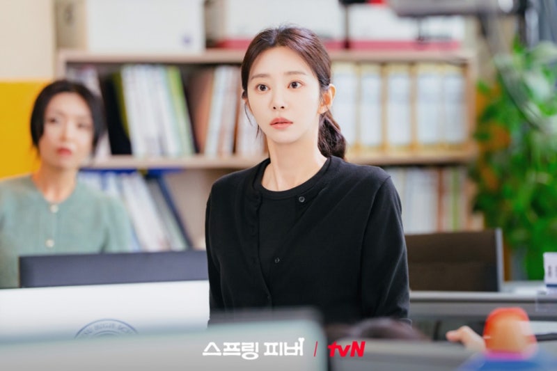 [스프링 피버] 1회: 안보현×이주빈 주연 로코 드라마(tvN 새 월화드라마)