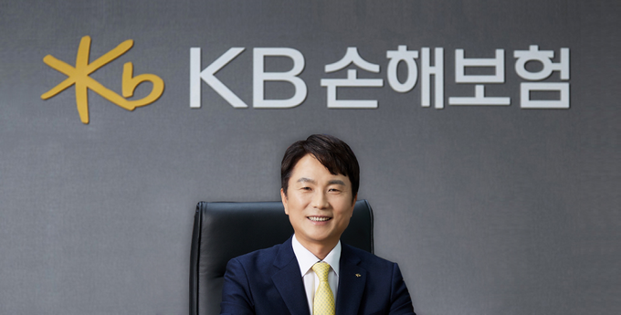 KB손보 보험금 지급거절 논란…“문제없다던 계약, 질병 오자 달라졌다”