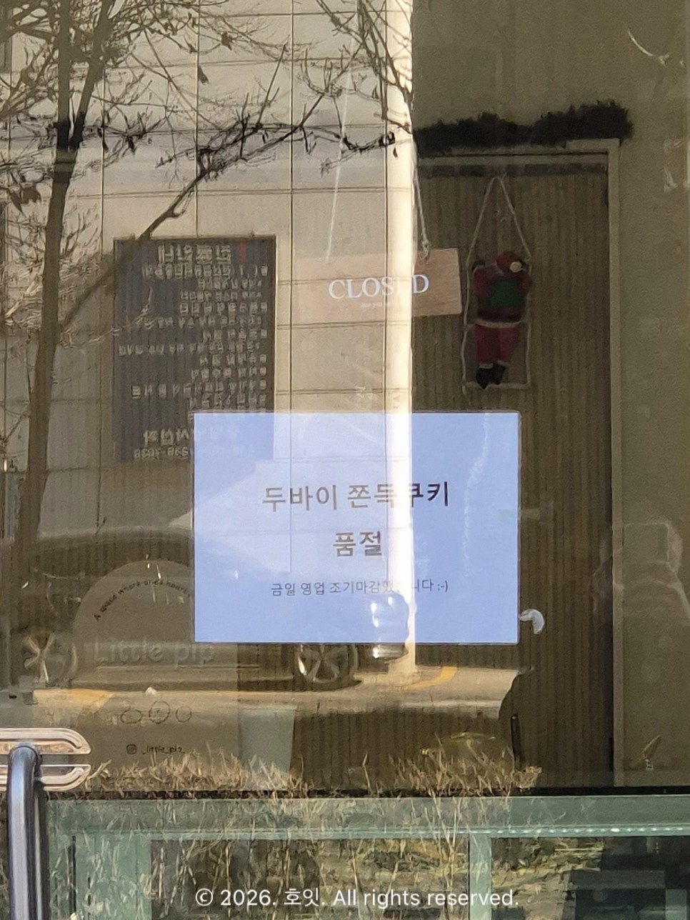 셀렉트커피앤와인 사진 1