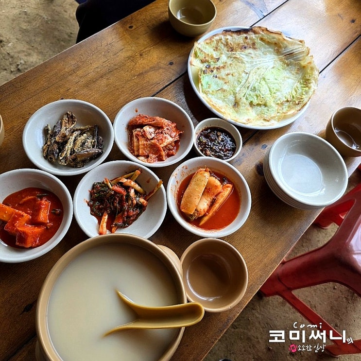  [충북 제천] 백봉산마루주막 산 중턱 두부두루치기와 배추전 막걸리 한잔 청풍호 전망대까지!