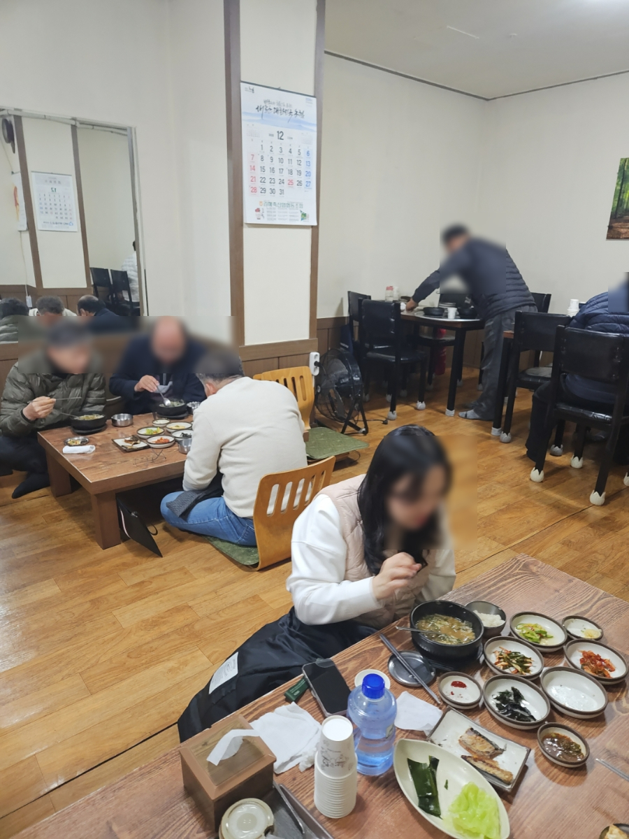 동가네추어탕 사진 2