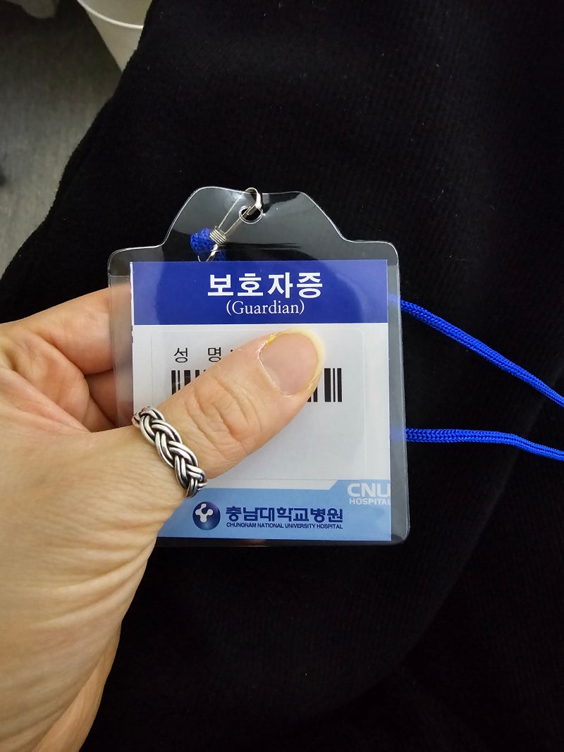 갑자기 이상해진 부모님의 행동| '섬망'의 원인과 보호자가 할 수 있는 대처법