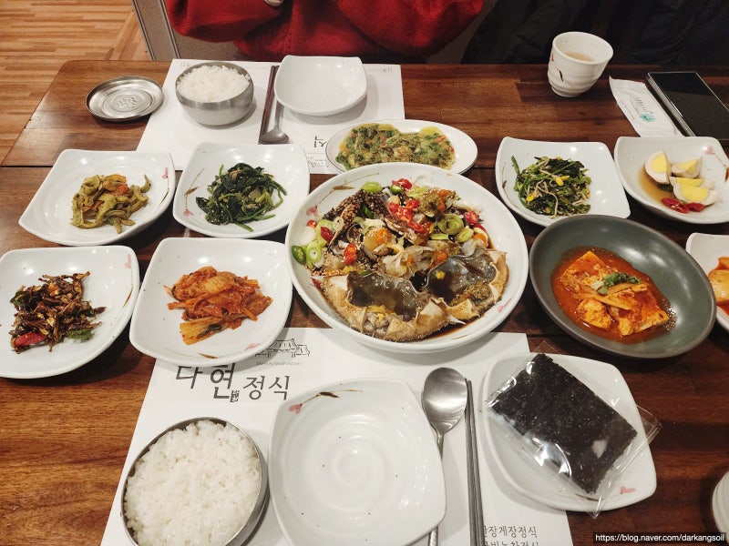 용봉동 게장 맛집 다현정식