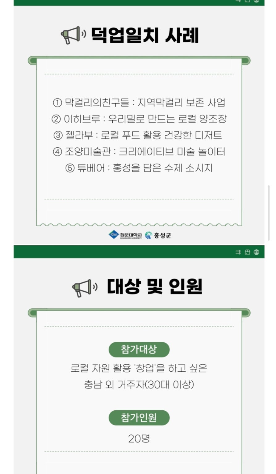 튜베어 사진 3