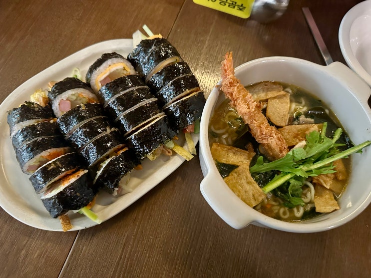  TTITTO 띠또분식