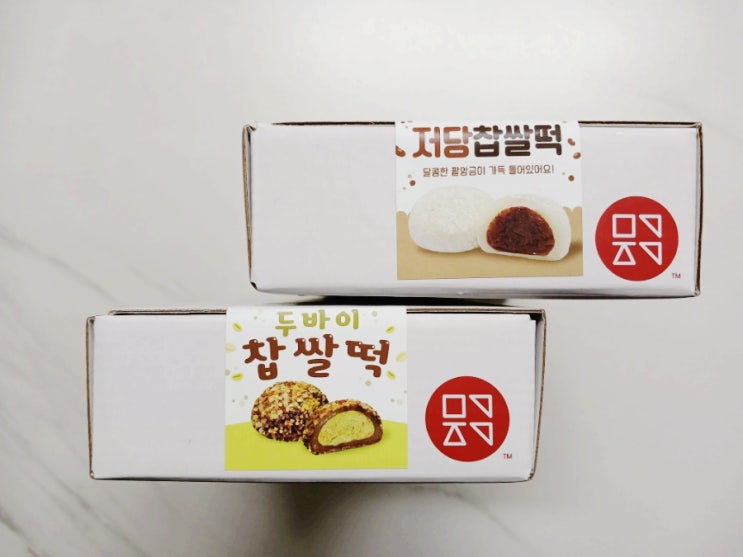  두바이초콜릿찹쌀떡 메고지고떡창고인천당하점