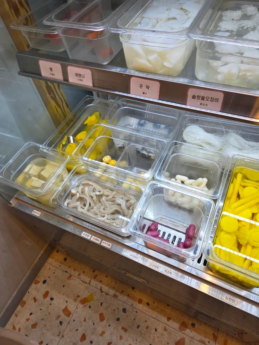 한중마라 사진 6
