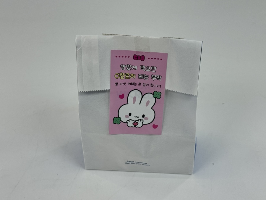 요거트월드 당진점 사진 3