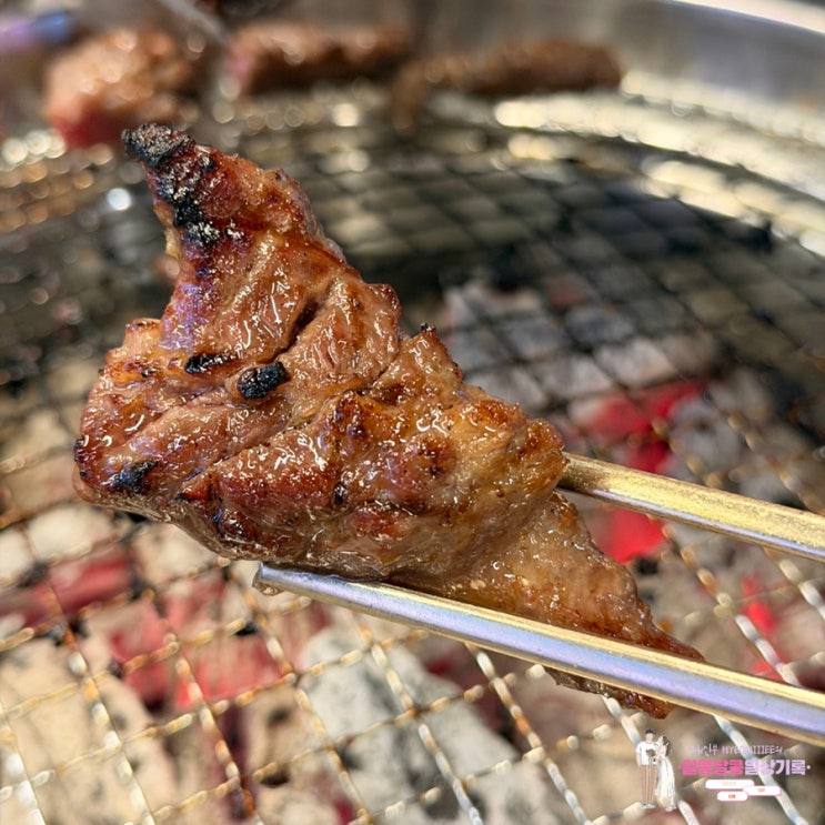  방이동 맛집 고기집 | 마늘갈빗살주물럭이 매력적인 '소주물 방이점'