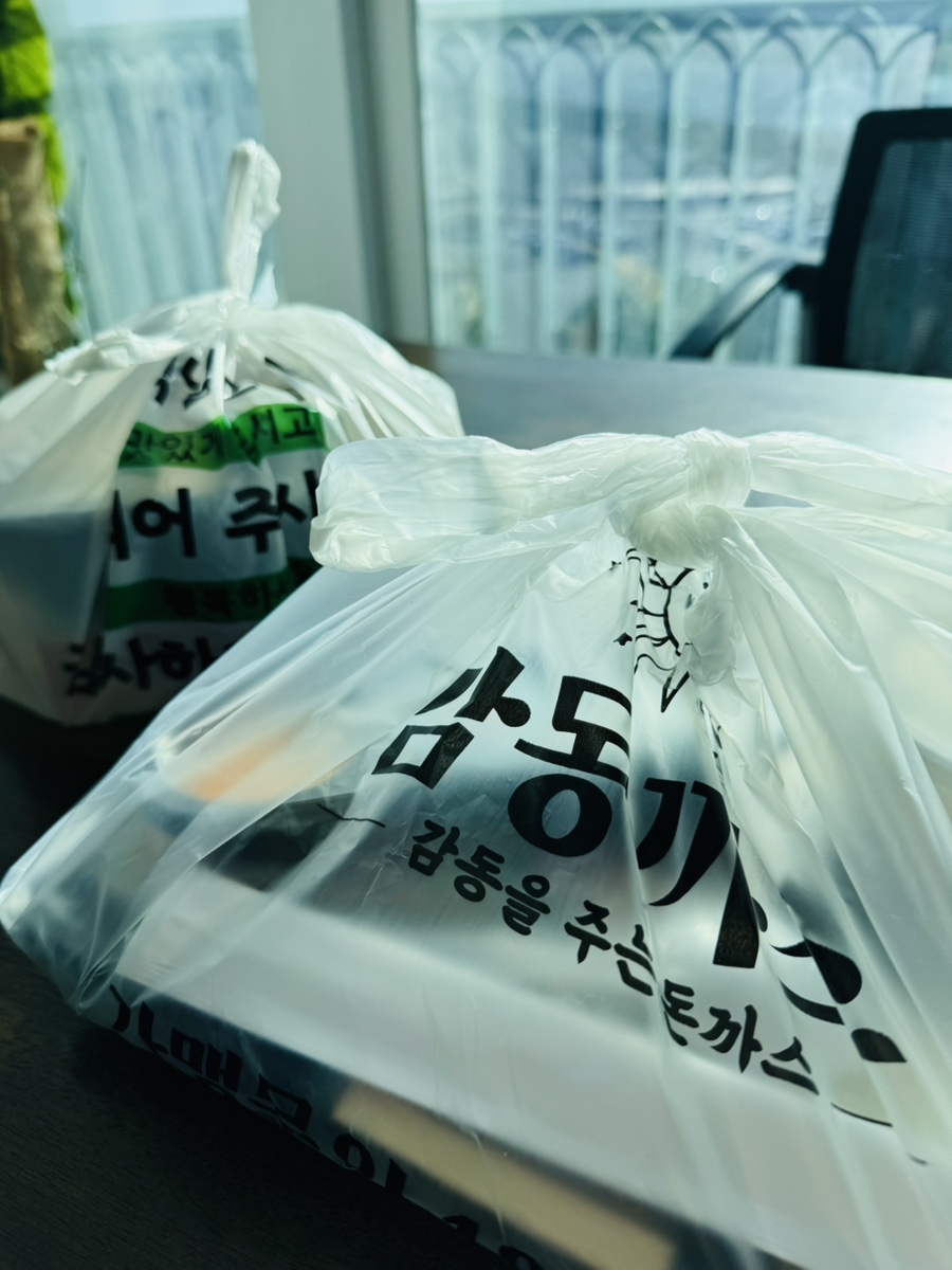 감동까스 울산복산점 사진 3