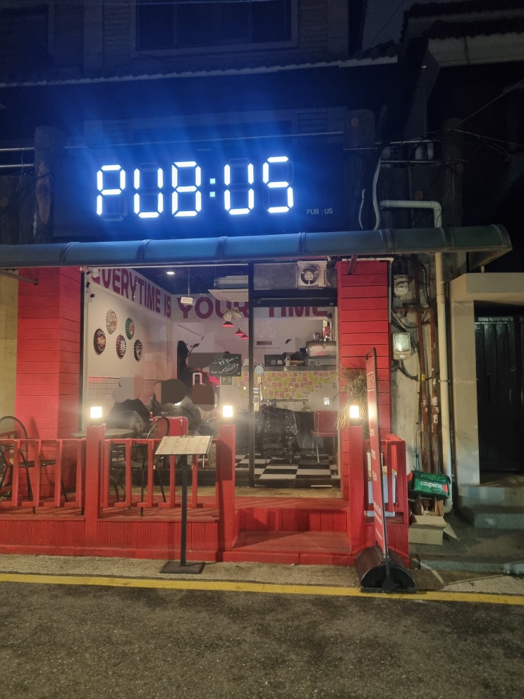  내돈내산 봉천동 펍어스 후기｜조용히 미도리샤워 한잔하기 좋았던 곳