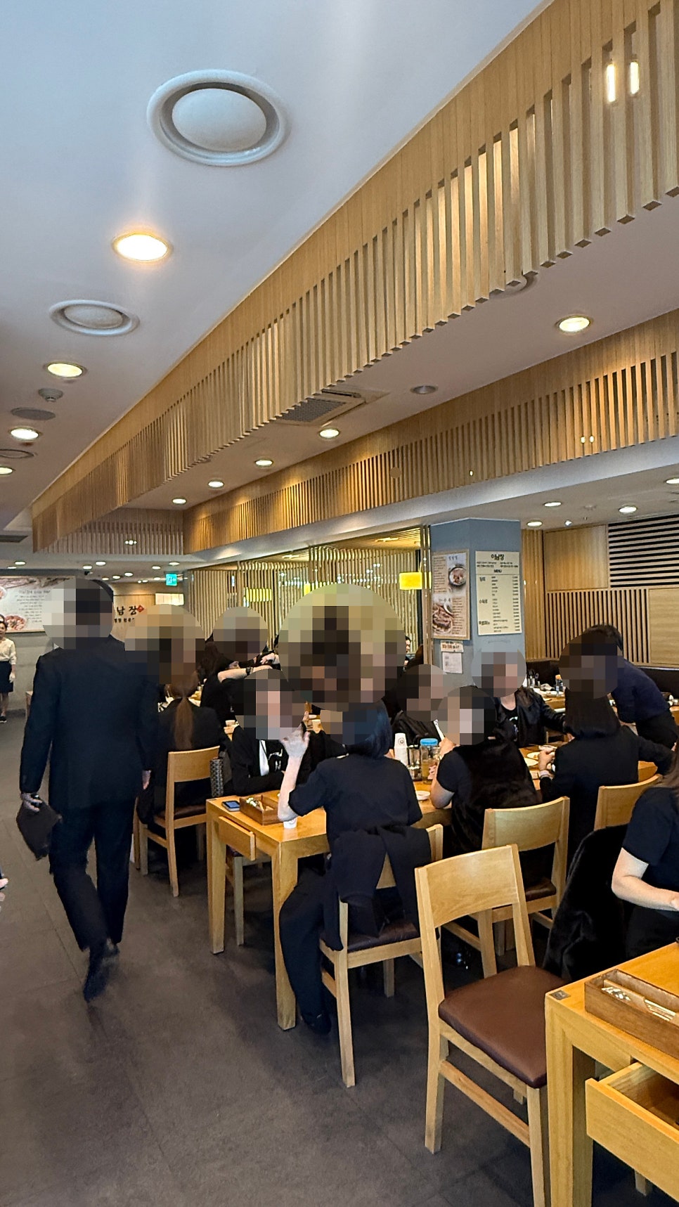 이남장 전자랜드점 사진 2