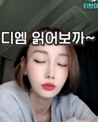   이혼숙려캠프 김별 맞고소부부 결국 갈라선 진짜 이유와 반전 근황