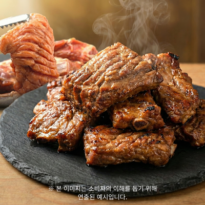  냉동실 쟁임 필수! 소담소담 한돈 양념 박포갈비 솔직 리뷰