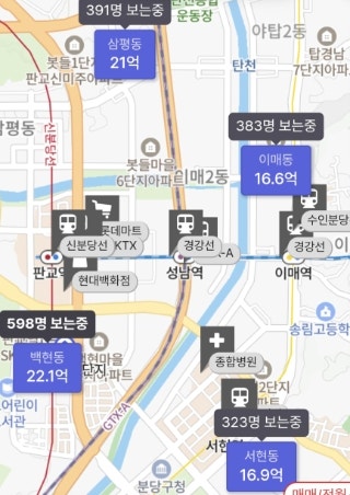  8호선 연장 계획 이후, 판교 삼평동