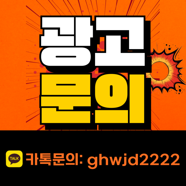  몸캠피싱해결법 업체 사례 대처가 궁금하다면?