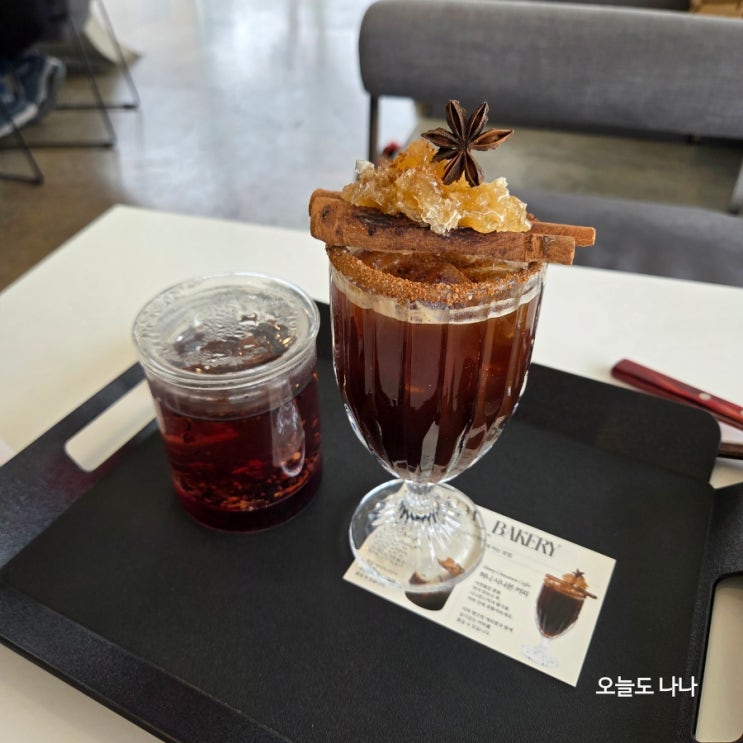  기산저수지 딸기디저트가 훌륭한 양주 대형카페 브루다 양주 :)