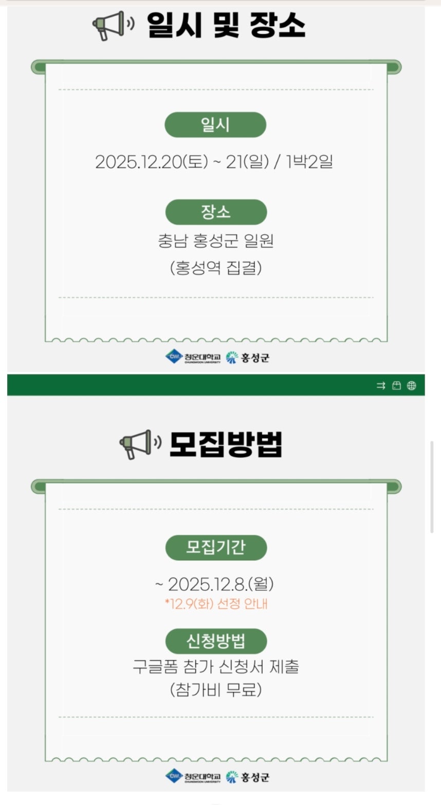 튜베어 사진 4