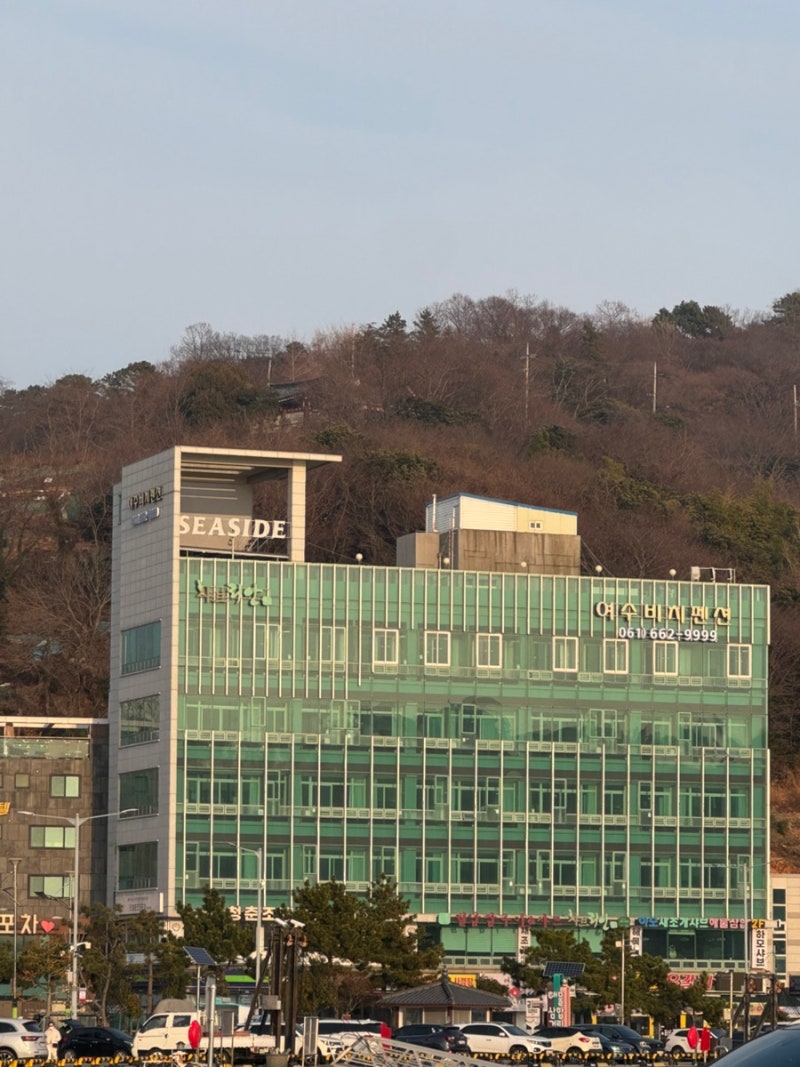 여수 “여수 비치 펜션” 낭만포차 근처 오션뷰 숙소 가성비 숙소 추천