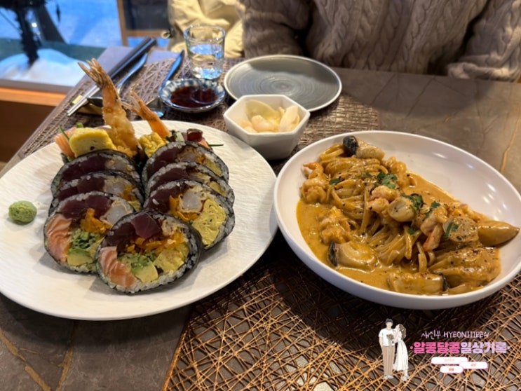  강동구 길동 맛집 술집 | 대왕 후토마끼가 맛있는 분위기 좋은 이자카야 '길동 감동다이닝'