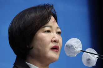 이수진 전 의원과 공천헌금 의혹, 민주당 내부 갈등의 민낯
