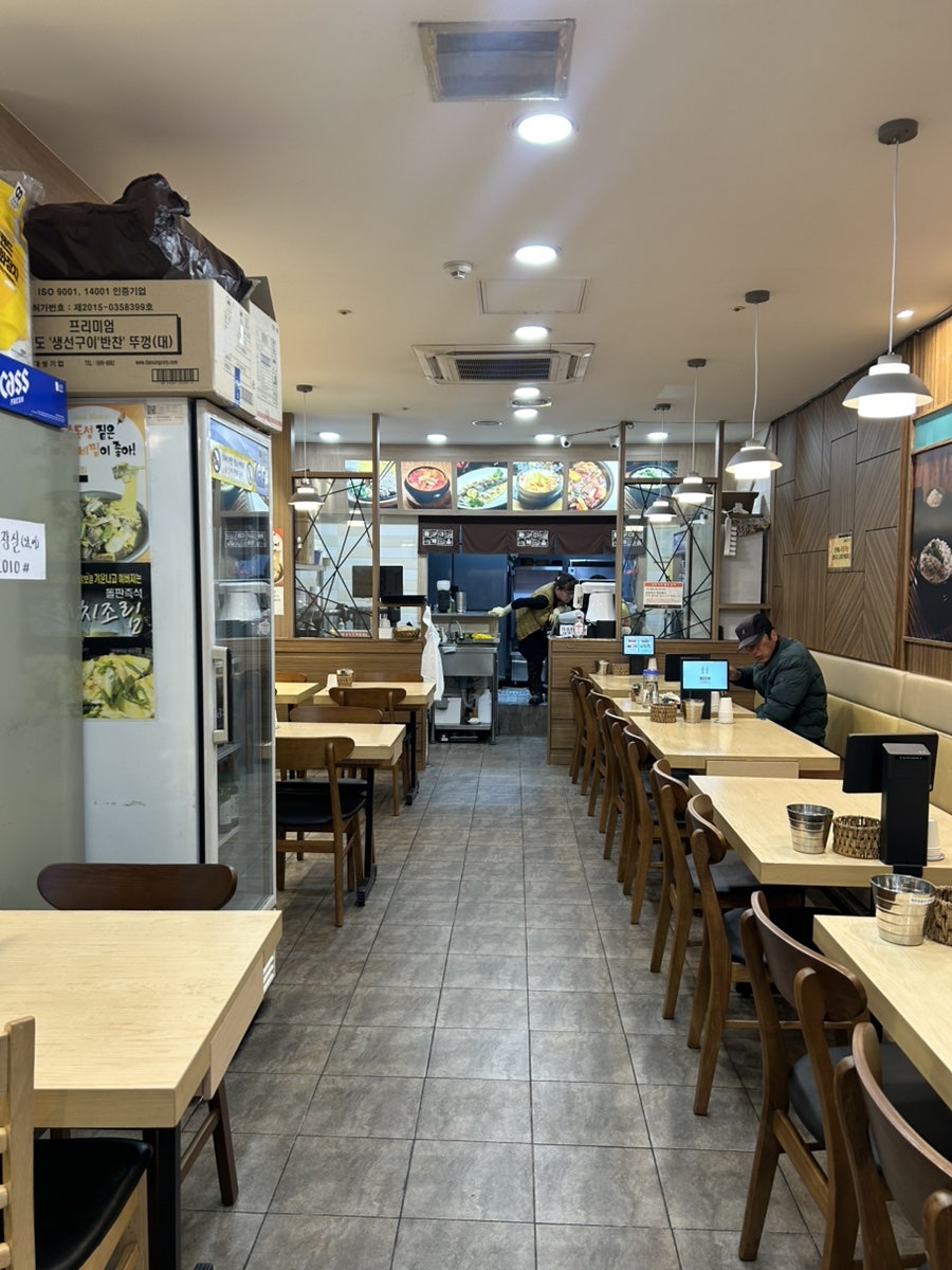 돌깨마을 맷돌순두부 묵동자이점 사진 4