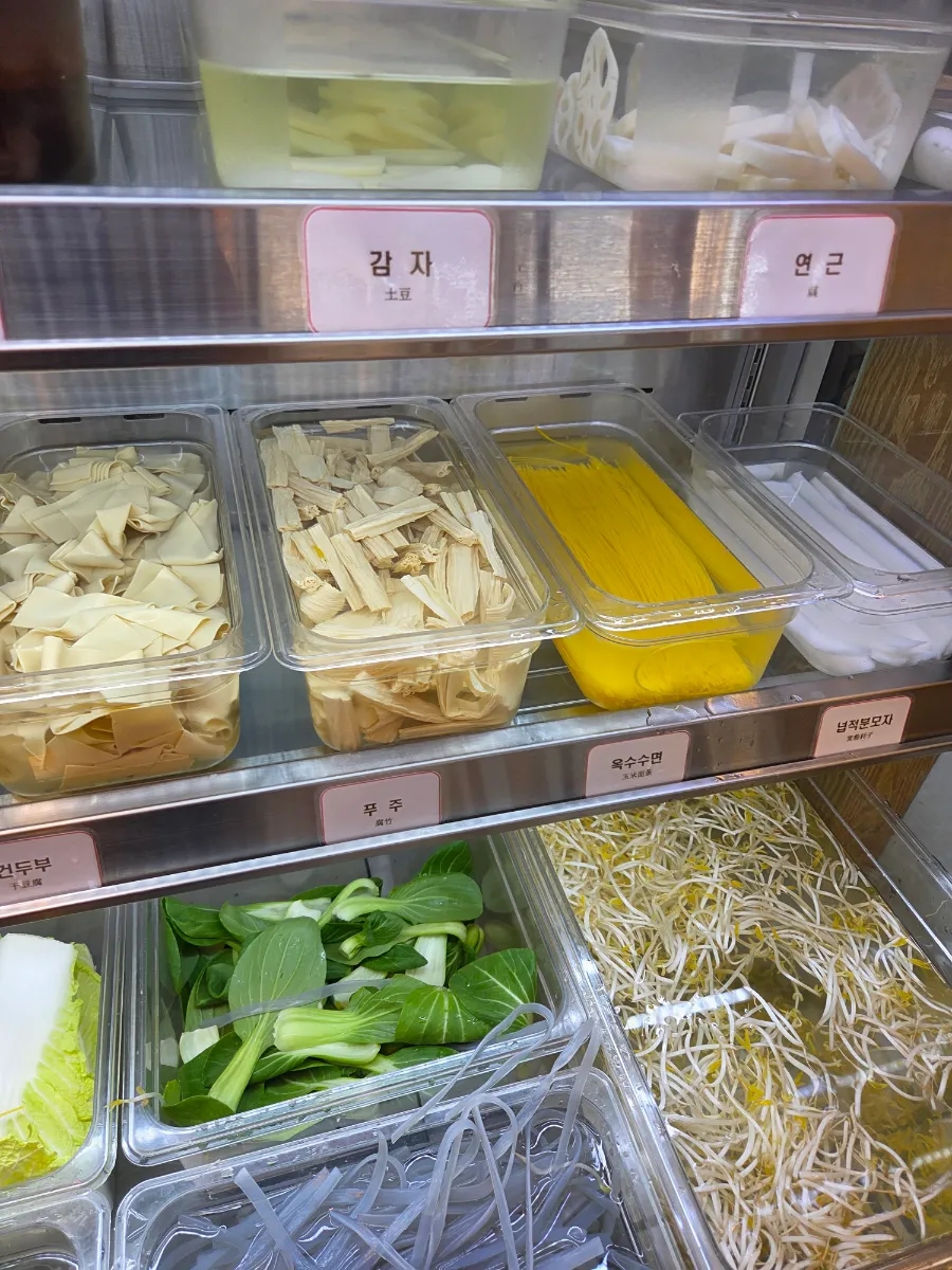 한중마라 사진 5