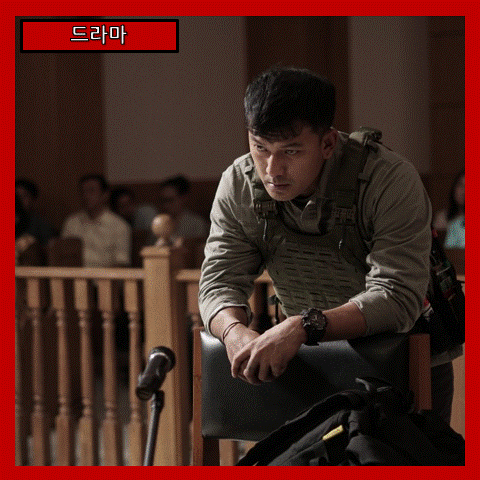  [드라마] '판결' 세상은 정말 공정한가? (줄거리 리뷰 분석 후기)