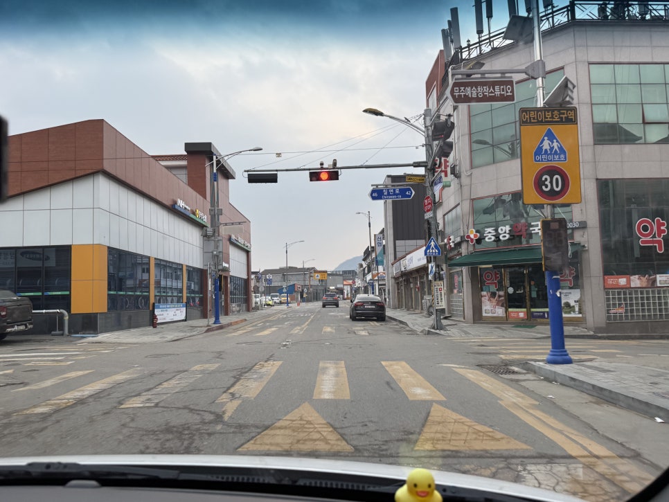 미락식당 사진 1
