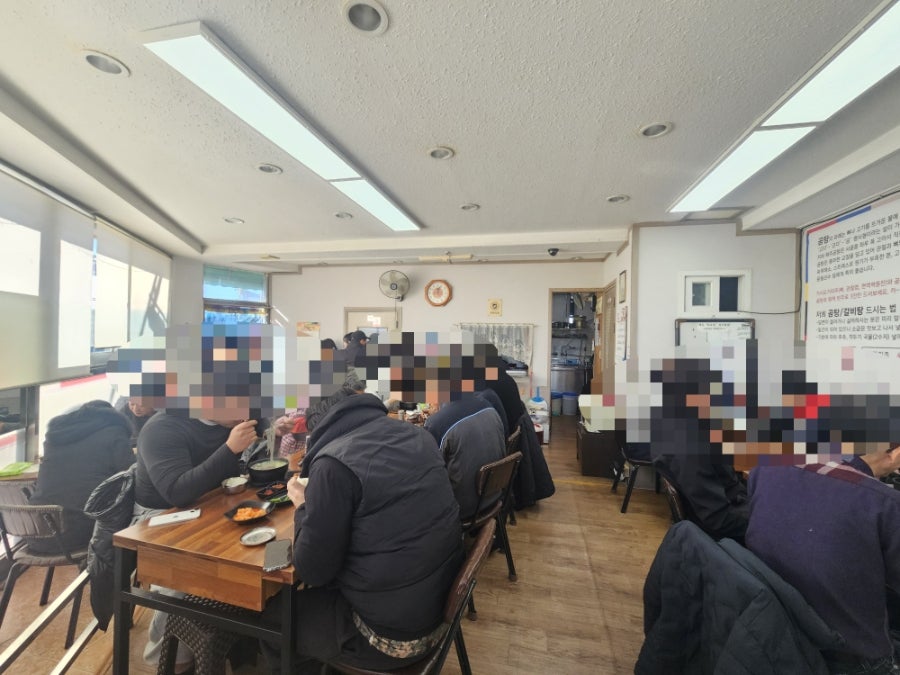 해주곰탕 사진 5