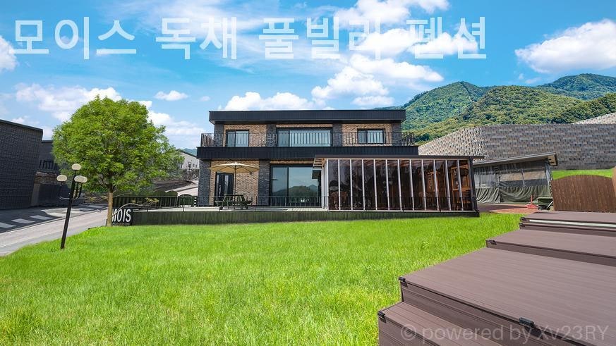 모이스독채풀빌라 사진 1