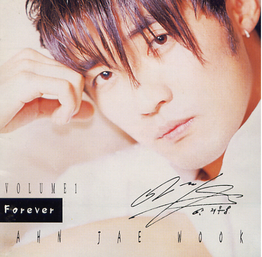 Forever, 안재욱