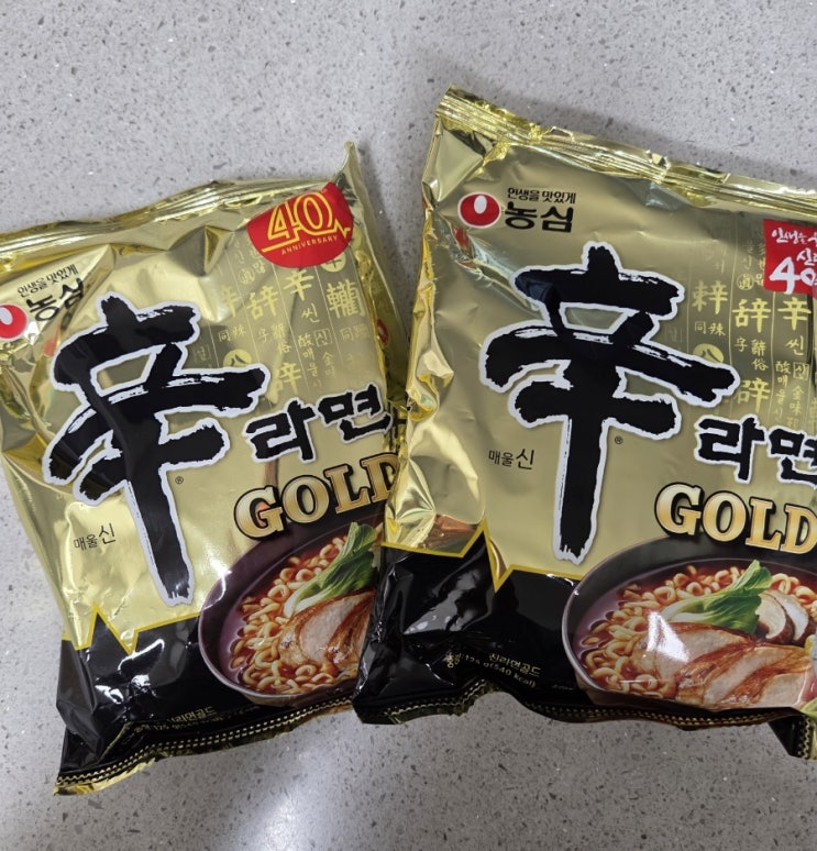  신라면 골드 솔직 리뷰: 닭 육수와 조미유가 바꾼 맛의 깊이 완전 분석
