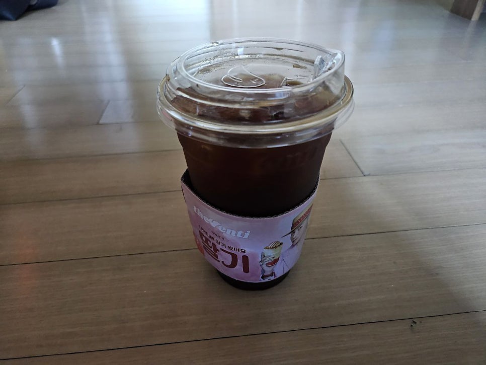 더벤티 전주아중점 사진 4