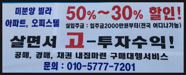 모닝펠리스펜션 사진 1