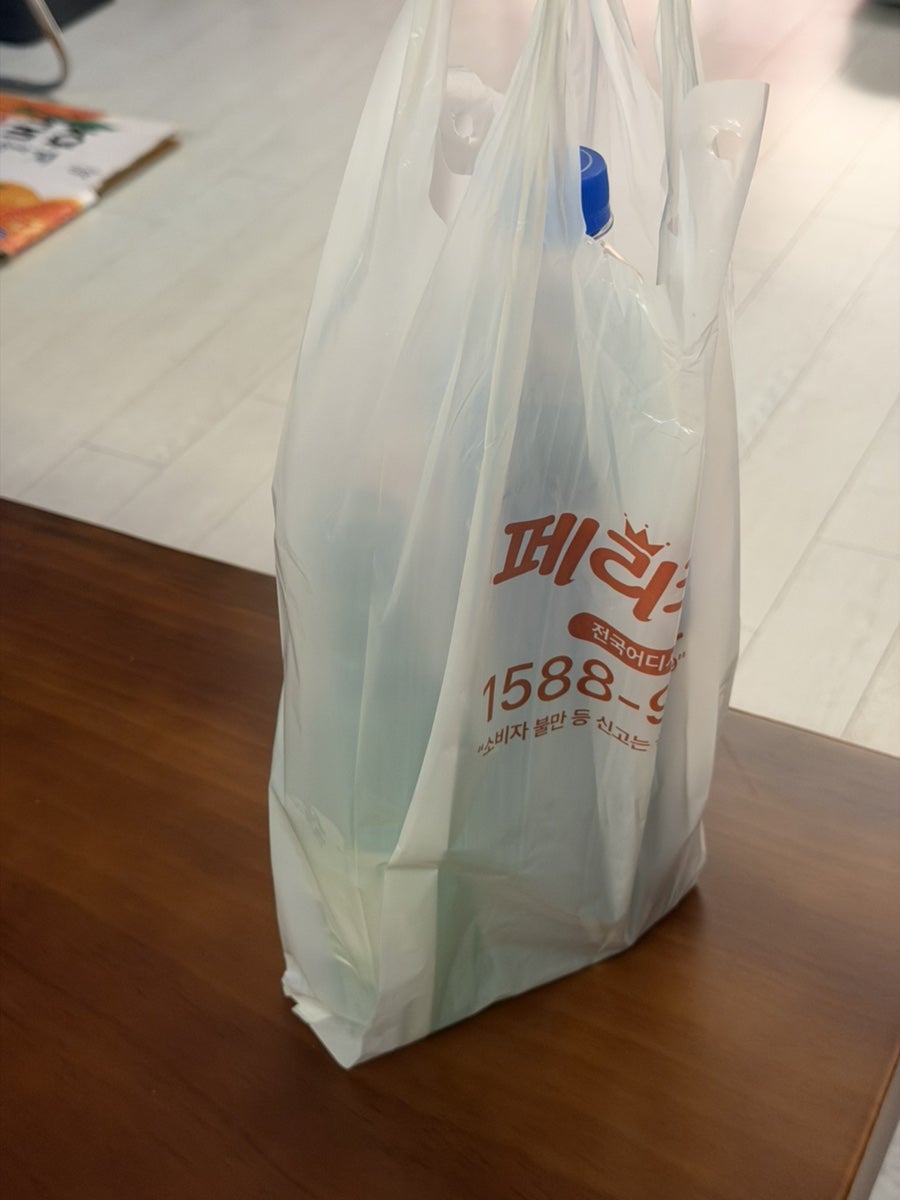 페리카나 평촌3점 사진 3
