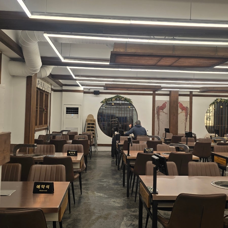 계화원 사진 3
