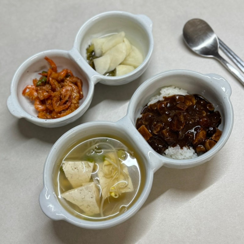 유아 도자기 식기 구입 (소식좌 식기로도 추천)