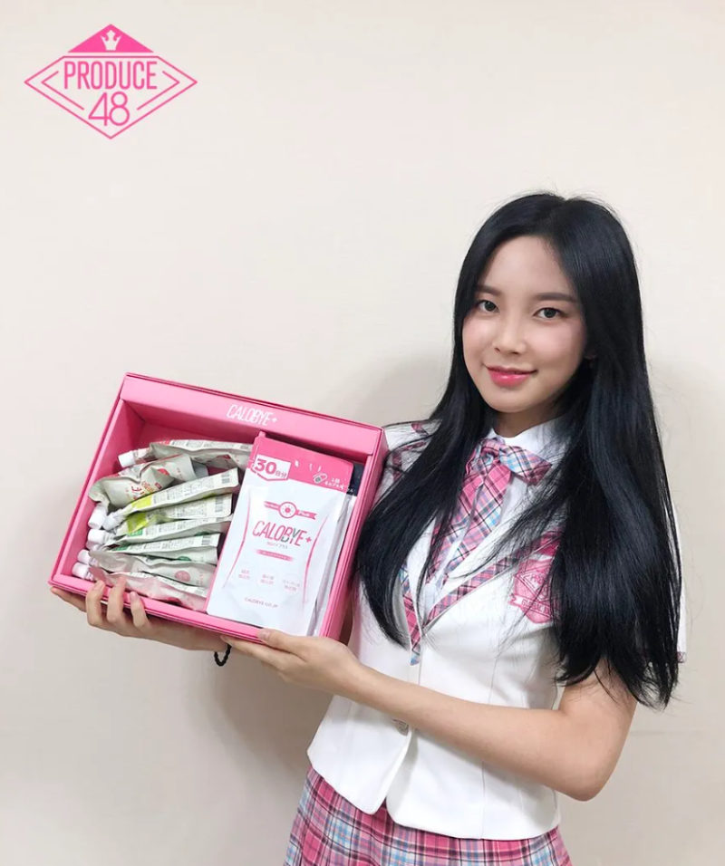 신수현, 왜 프로듀스 48 탈락 8년 만에 '이준호의 빌런'으로 돌아왔을까?