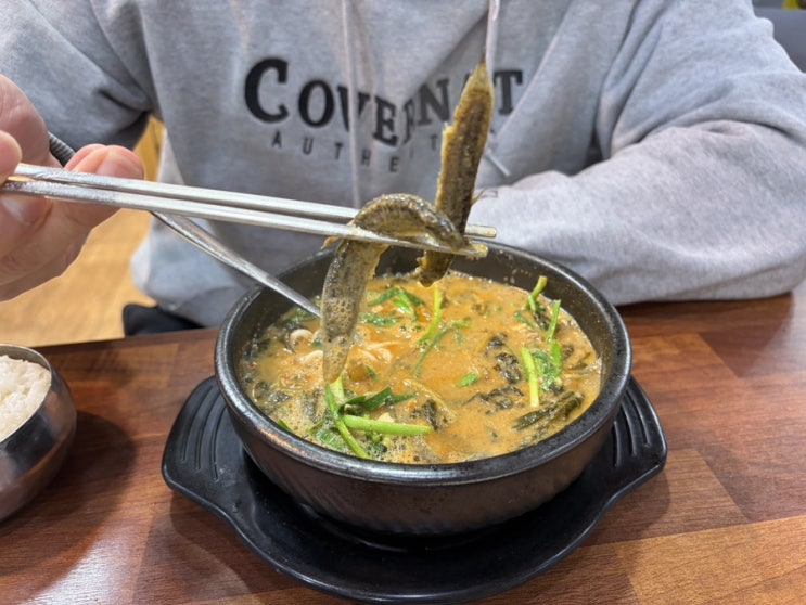  [인천 서구 가좌동 맛집] 남가네 설악추어탕 가좌점 통추어탕 맛도리