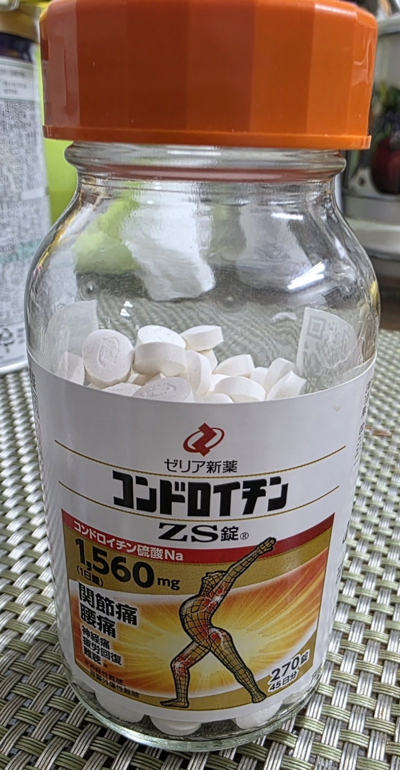 일본 관절 영양제 콘드로이친ZS